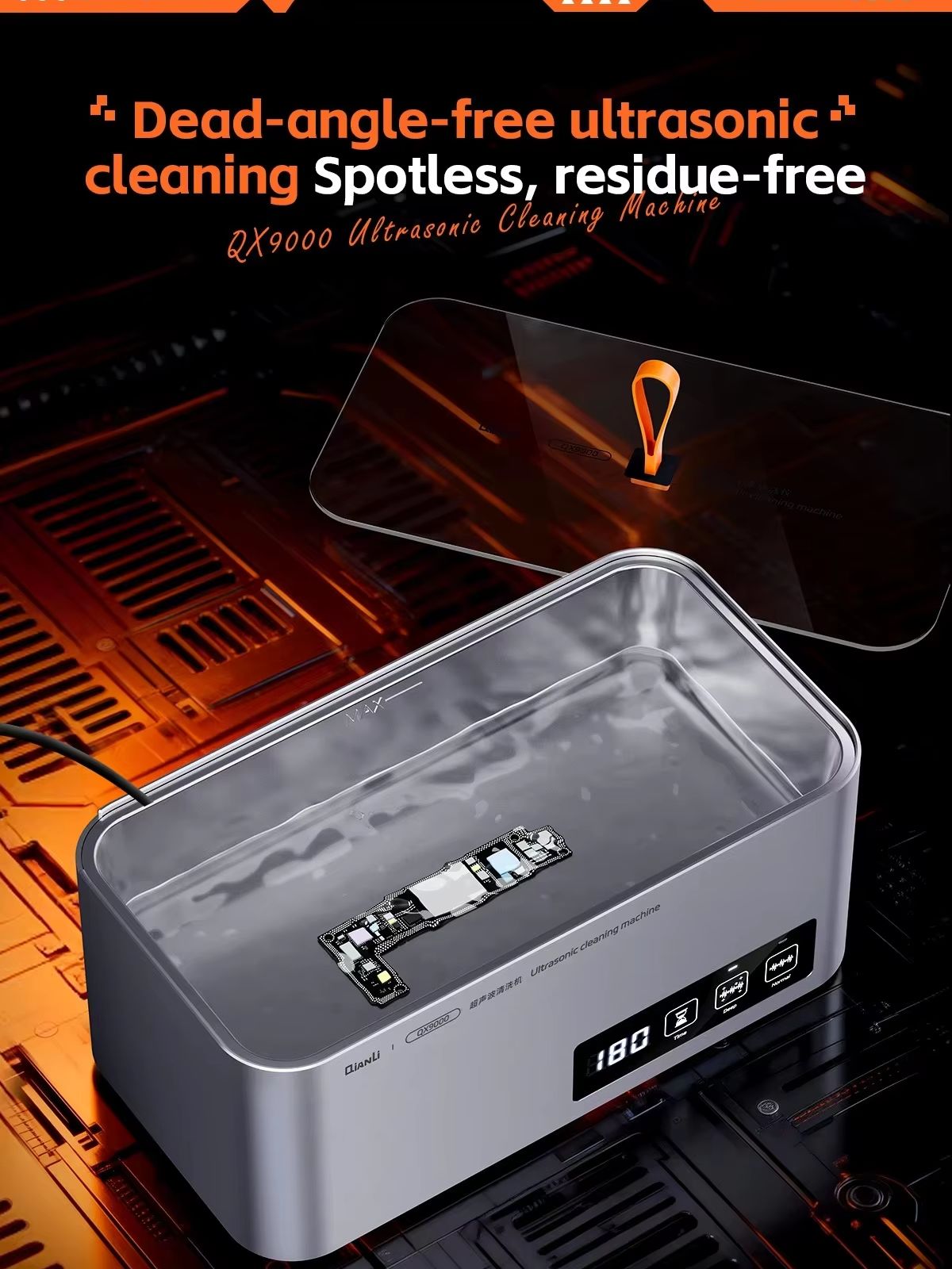 جهاز تنظيف بالموجات فوق الصوتي - مراجعة Body Jewelry Cleaner وسعره