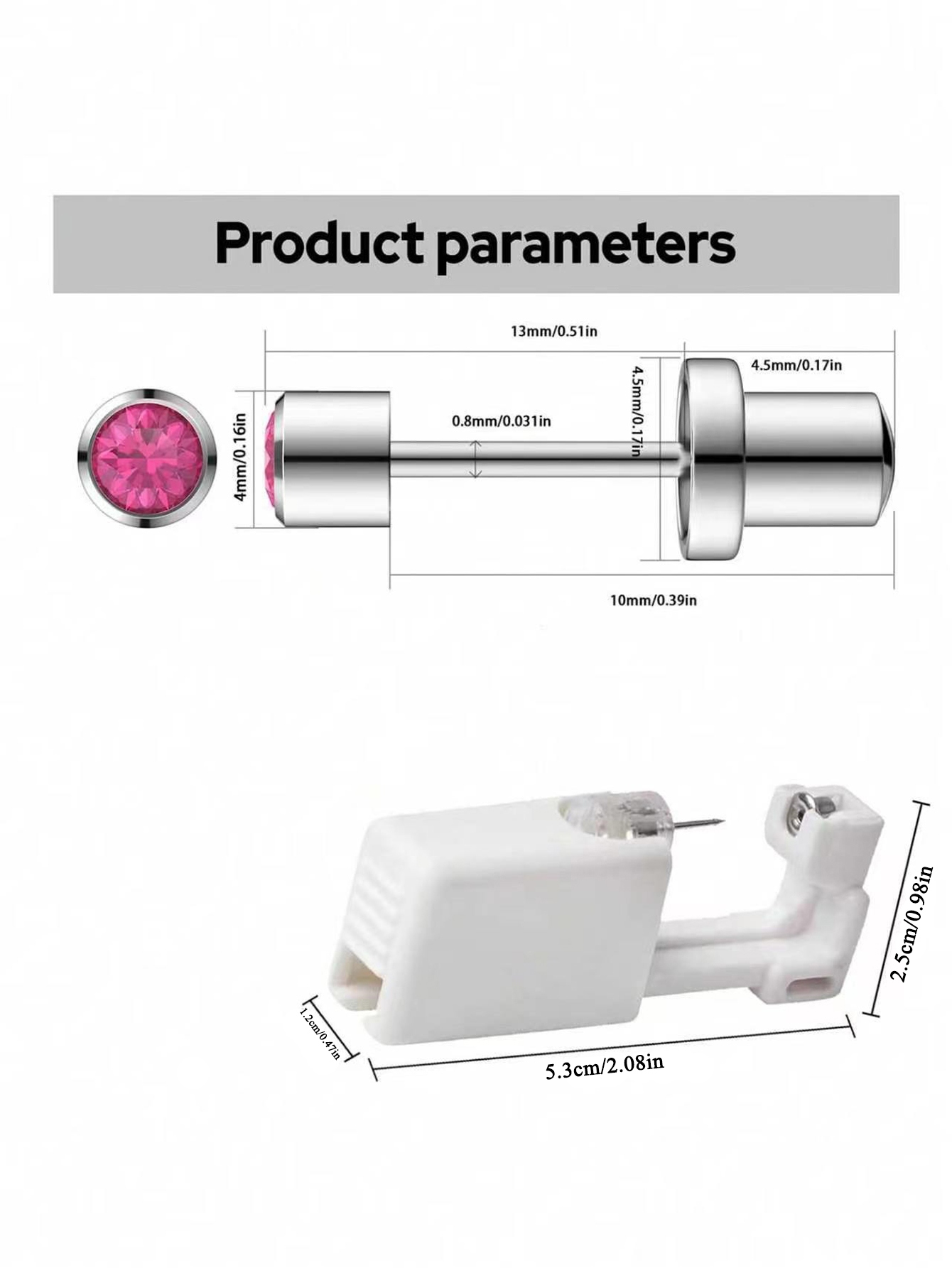 طقم ثقب الأذن القابل للاستخدام - مراجعة Body Jewelry Cleaner وسعره